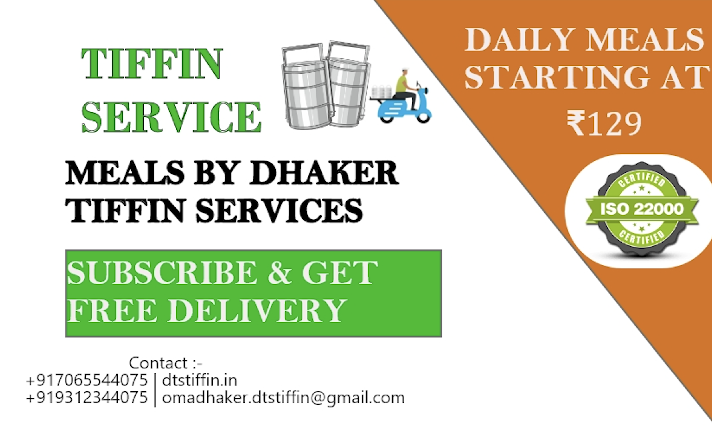 Tiffin centre